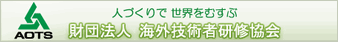 ���j�C�O�Z�p�Ҍ��C����